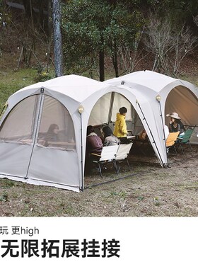 Tawa速开穹顶天幕自动帐篷户外免搭建露营黑胶遮阳棚防晒风雨装备