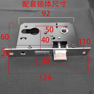 塑钢门室内木门老式卫生间房间木门锁5040锁体配件125孔距双孔锁