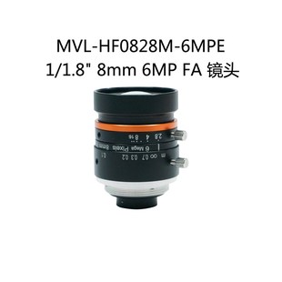 6MPE 0828 3028 MVL 4028 2528 HF0628M 1628 海康600万镜头 1228