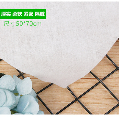 旅行一次性枕巾方巾按摩床美容院趴枕巾透气无纺布枕头隔脏垫巾