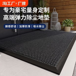入户门地垫家用大门口弹力门垫防滑脚垫进门地毯耐脏垫子室内吸水