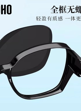 LOHO近视墨镜套镜女款偏光可套近视墨镜男款开车防晒防紫外线