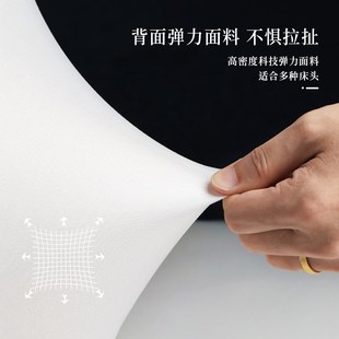 四季 公主风床头套罩2024新款 通用万能全包遮丑神器高级感防尘罩套