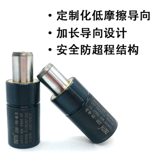 氮汽弹簧 模具气弹簧 氮气缸弹簧 GSV系列 冲压弹簧 氮气气弹簧