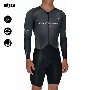 DVESA荣誉骑士系列男款2025新款公路自行车夏季长袖连体骑行服