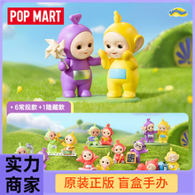 正版POPMART泡泡玛特天线宝宝系列陪伴手办盲盒可爱摆件礼物玩具
