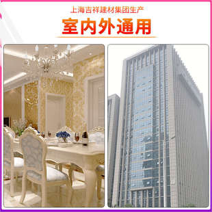 995结构胶中性硅酮耐候密封胶彩色玻璃胶防水幕墙工程建筑用硅胶