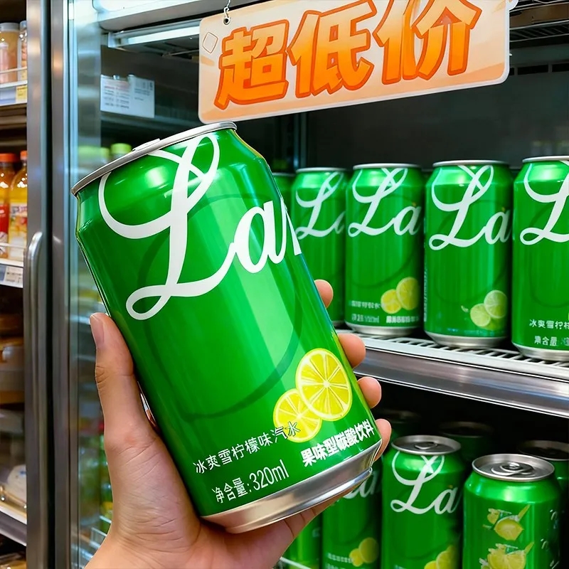 饮料汽水无糖柠檬味汽水整箱装气泡水解馋解腻320ml碳酸饮料热销