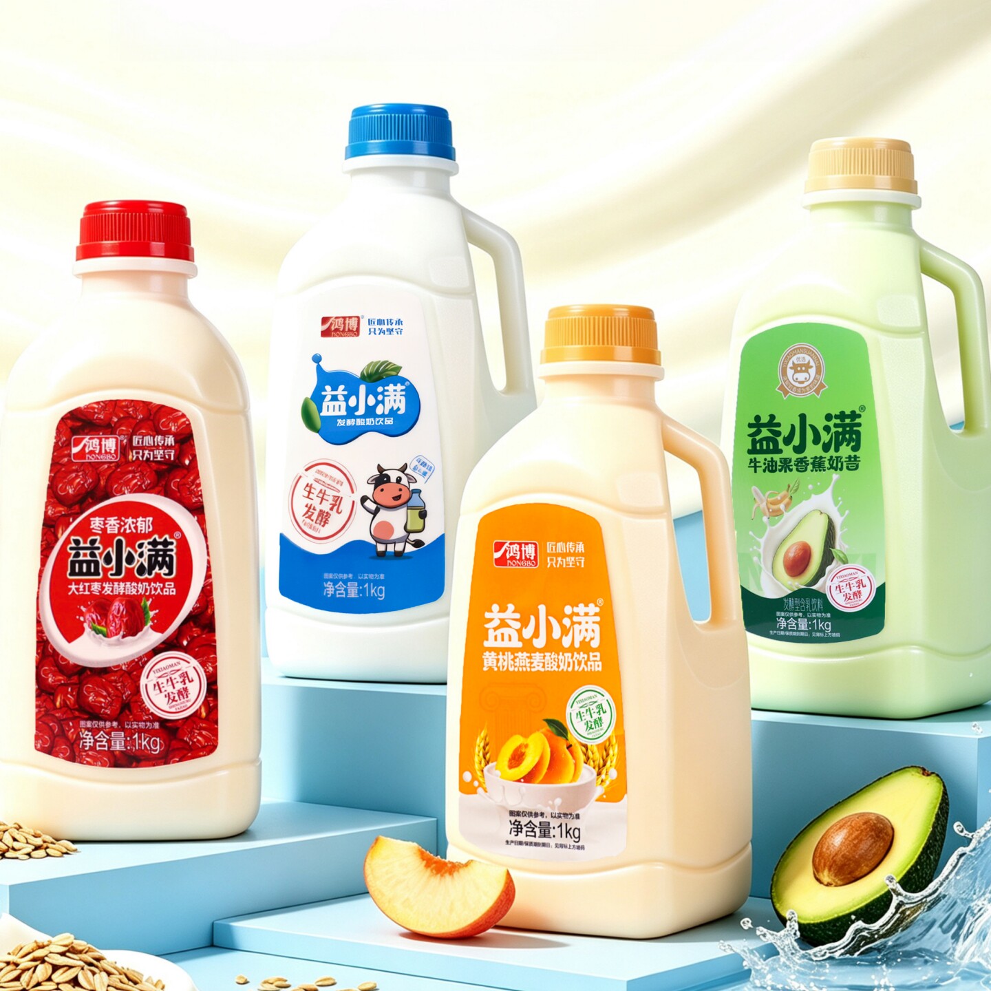 大桶装多口味黄桃燕麦酸奶饮品原味红枣牛油果香蕉发酵型含乳饮品