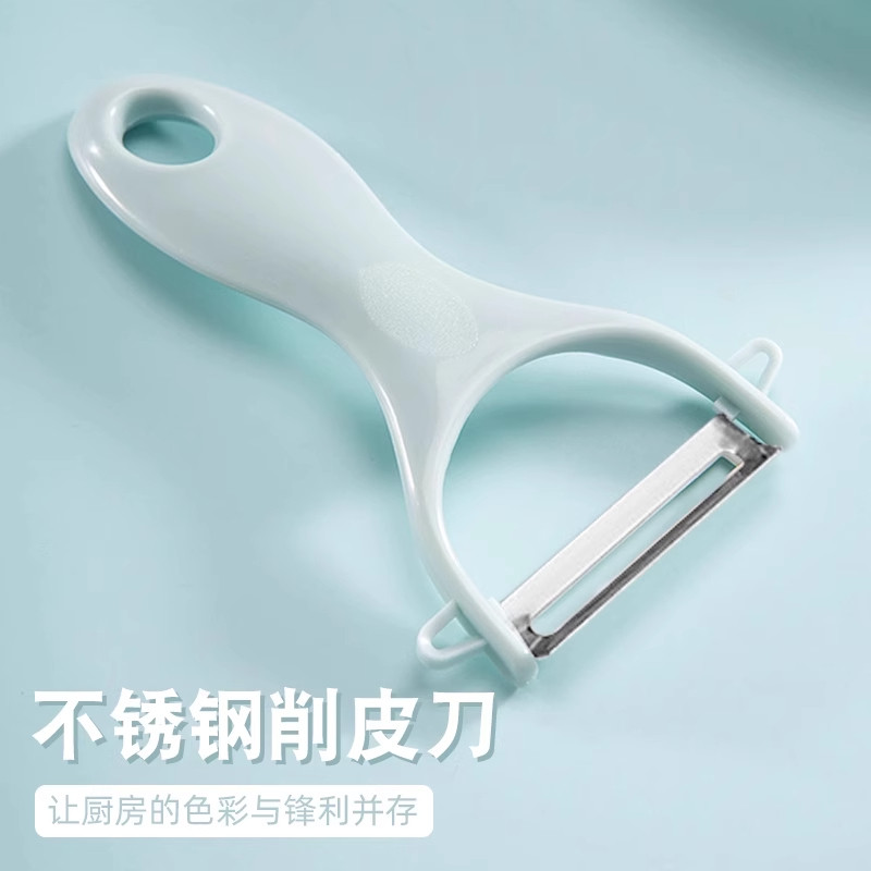 削皮刀家用削水果皮刮皮器刮刀削土豆黄瓜菜多功能锋利去皮刀神器