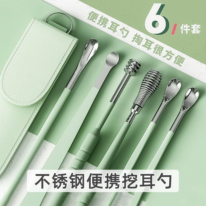 不锈钢旋转耳勺六件套专业采耳