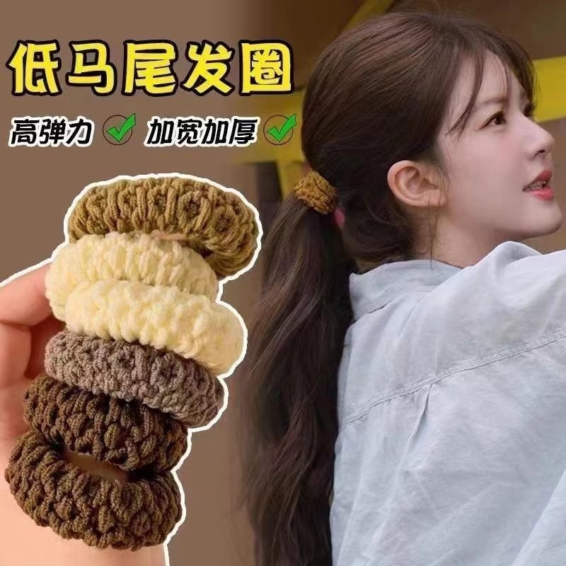 加厚加粗高弹力中长发发绳