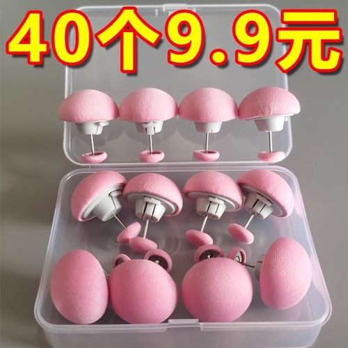 被子固定器亲肤无痕防跑可拆卸订被子神器重复使用固定器家用安全