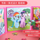 小马宝莉磁力拼图3到6岁幼儿童磁吸平图宝宝早教女孩磁性益智玩具