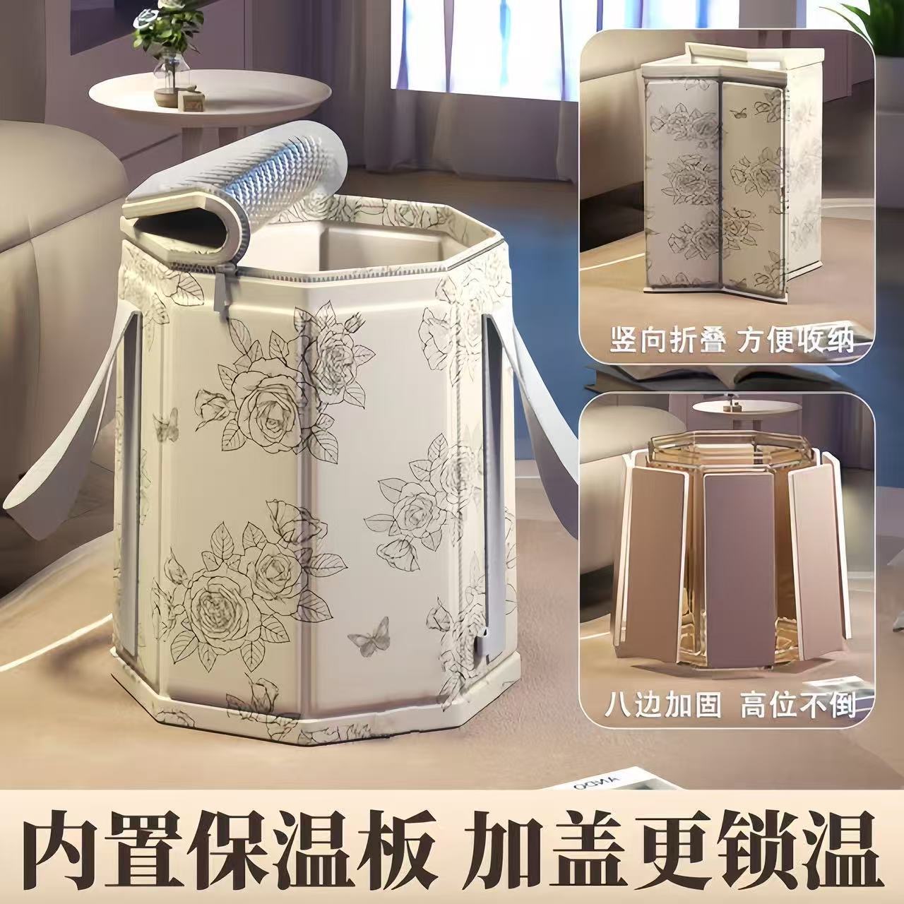 泡脚桶过膝可折叠泡脚袋足浴养生