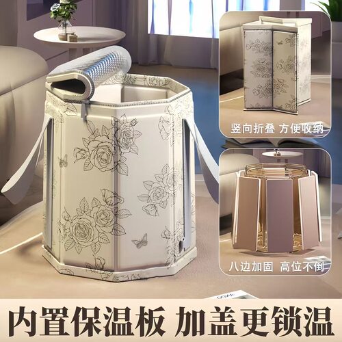 泡脚桶过膝可折叠泡脚袋足浴养生