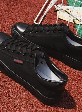 全黑色帆布鞋女透气低帮平底系带情侣休闲鞋黑色工作鞋男板鞋学生