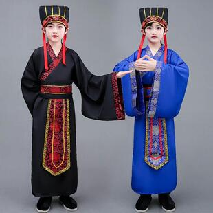 儿童三国演义草船借箭演出服古装刘备孙权诸葛亮周瑜曹操鲁肃服装