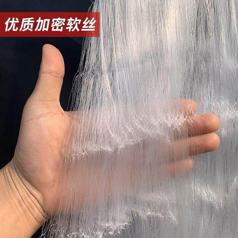 渔网捕粘网三层沉网沾丝