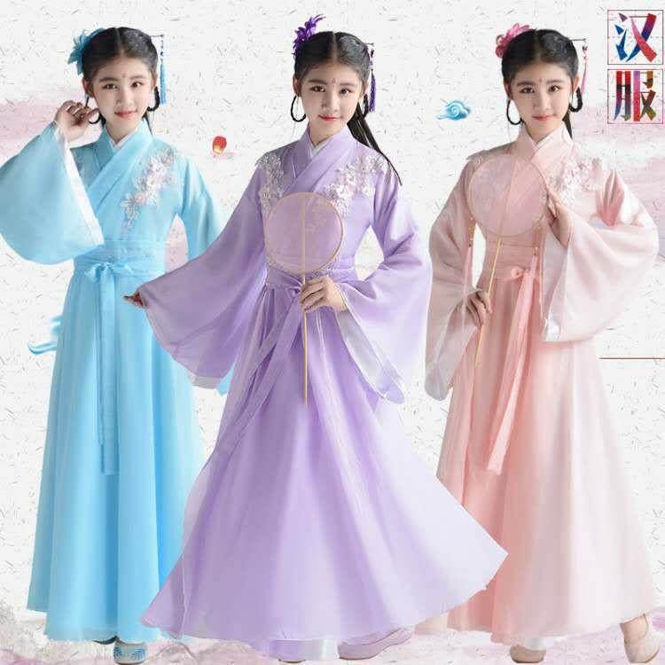 六一儿童汉服女童古装超仙中国风古筝襦裙公主女孩连衣裙飘逸夏装