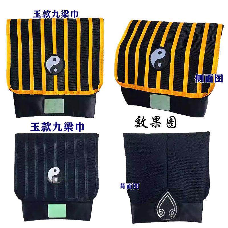 道家帽子道士纯阳巾太极