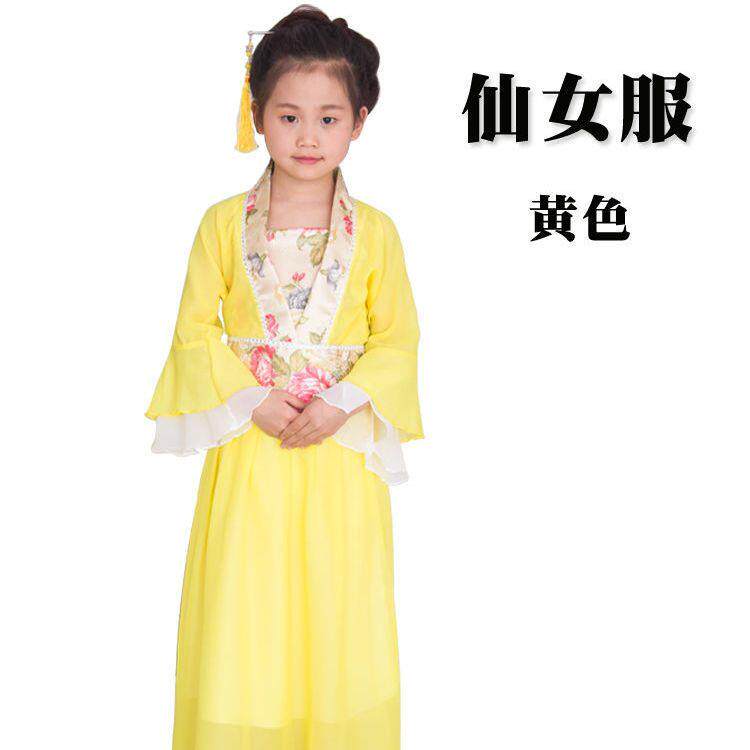 铁扇公主表演服西游记服
