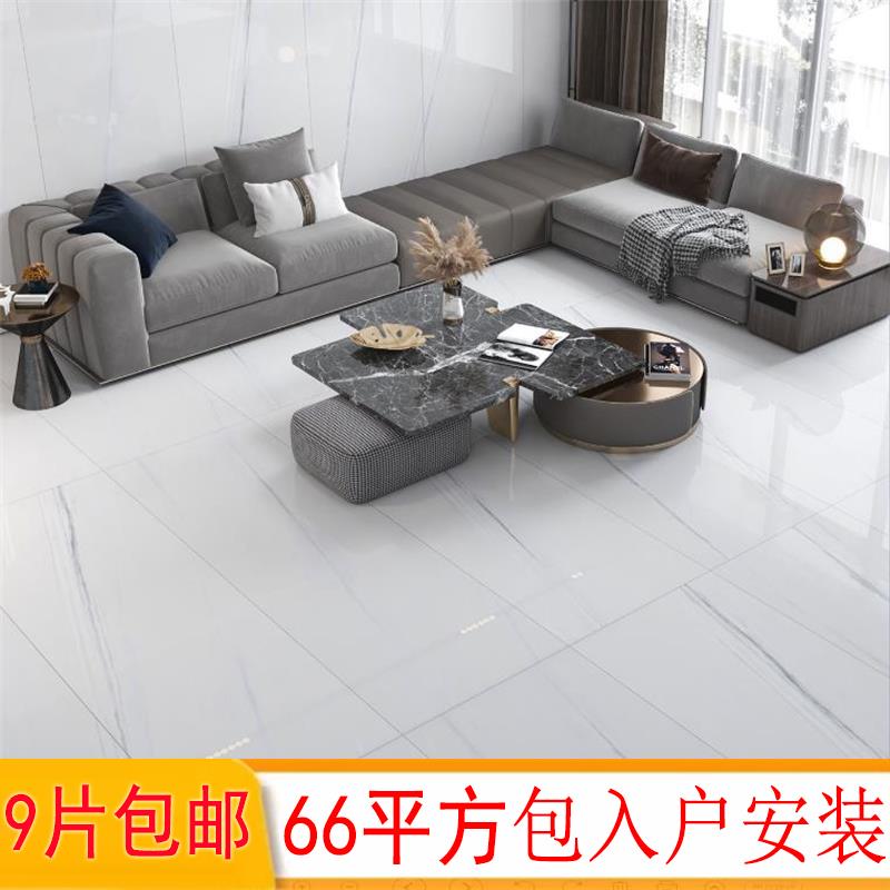 地板砖岩板电视背景墙800*2600客厅厨卫浴室墙砖地砖全屋整装安装