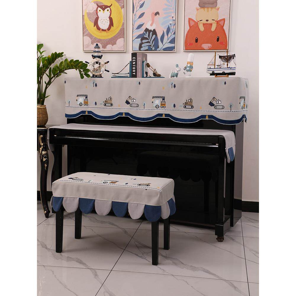 轻奢钢琴罩现代简约钢琴盖布北欧钢琴防尘罩半罩琴套三件套男孩