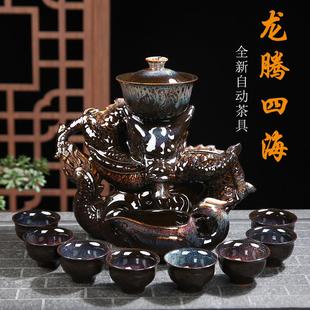 家用功夫茶具创意冲茶器陶瓷整套防烫手泡茶壶 全自动茶具懒人套装