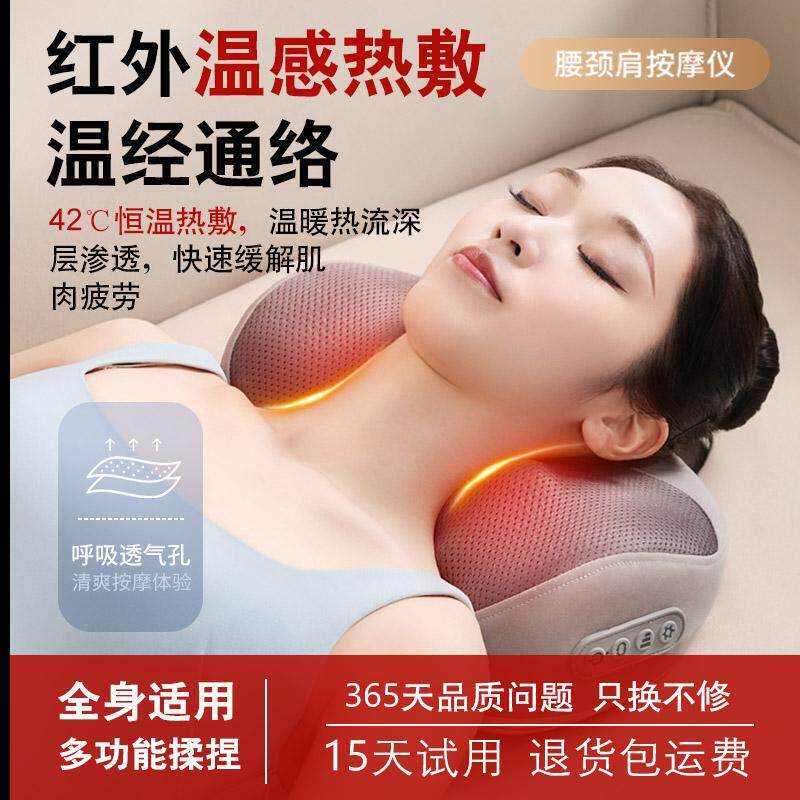 送妈妈生日礼物母亲三八女王节婆婆长辈父亲爸爸实用中老年人礼品