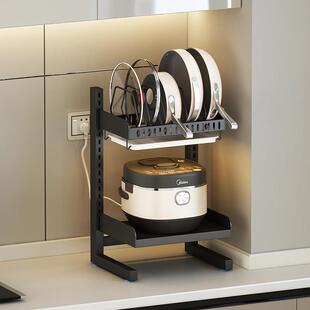 新款厨房电饭煲置物架台面窄小型宽30cm桌面分层架家用锅盖收纳架