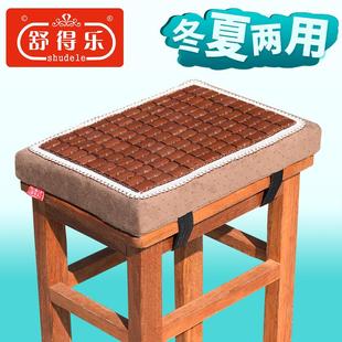 凉席坐垫屁垫上班久坐凳子板凳记忆棉海绵垫子学生屁股软竹垫 夏季