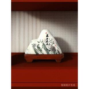 泰山石敢当补角天然奇石观赏石风水靠山石家居客厅办公室原石摆件