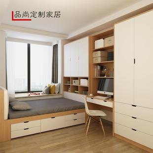 榻榻米床衣柜一体定制小户型整体儿童房间书房踏踏米飘窗定做多层