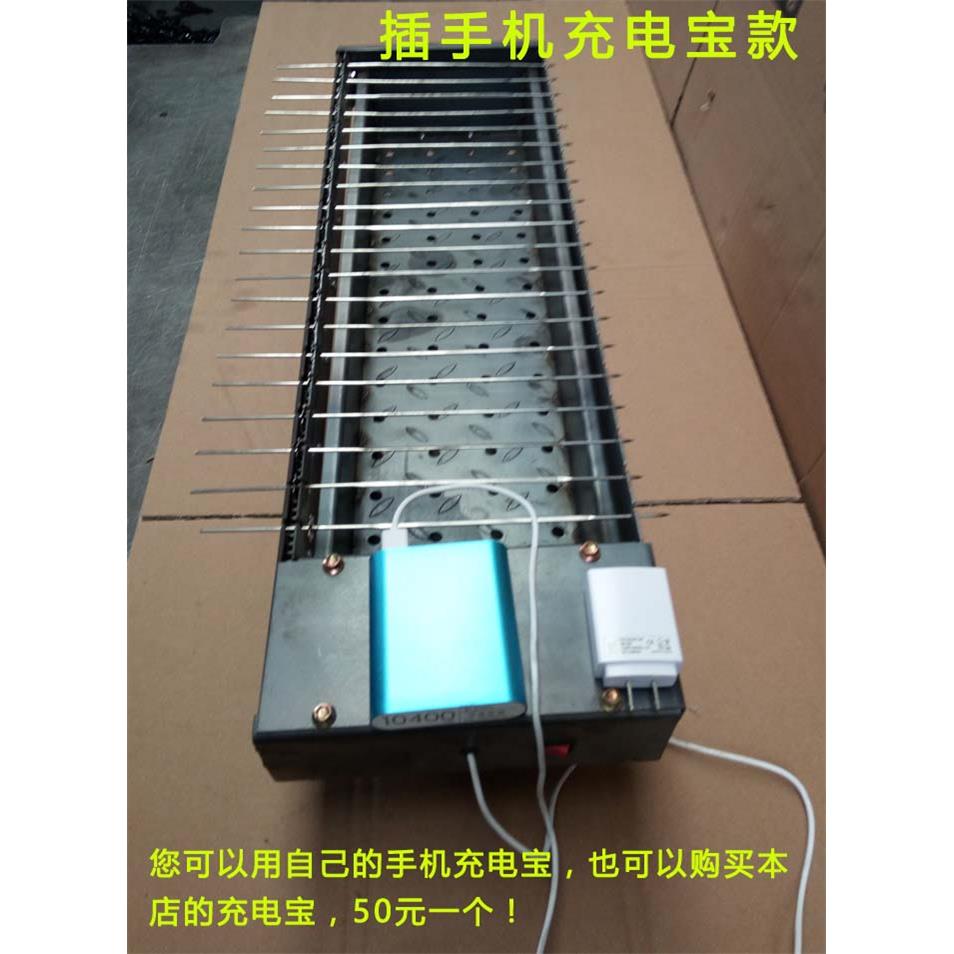 老式全自动木炭旋转烧烤炉烤肉串机饭店碳烤箱电动翻转烧烤架子