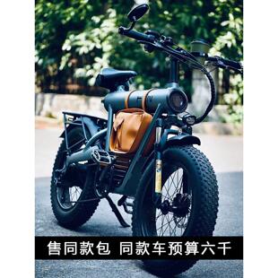 周蜀黍FTN电动车自行车中置电池坐垫包覆古改装配件新款防水防晒