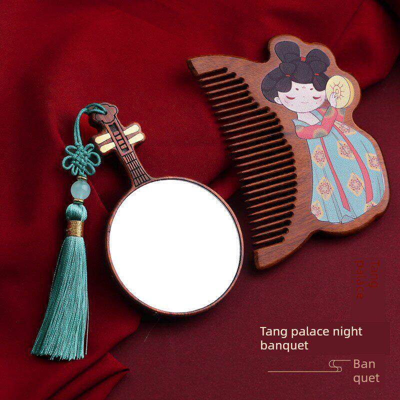 教师节礼物送女老师实用梳子小镜子高档礼盒女生生日礼品定制刻字