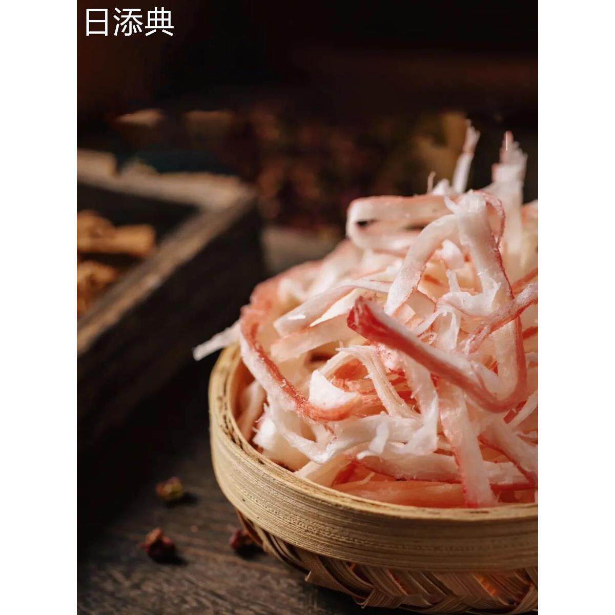 伊达鱿鱼丝炭烧手撕袋装鱿鱼干休闲零食北海风味办公室海味食品