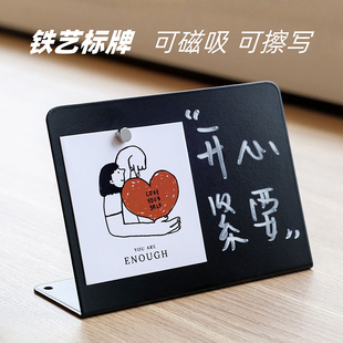 铁艺便签夹台卡支架桌面标签立牌卡片展示架立式名片夹菜单夹留言记事板磁吸手写小黑板磁性价目价格牌标价牌