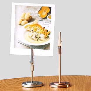 不锈钢菜牌夹子餐厅菜名菜品展示牌台号牌餐饮名片展示架桌面餐牌菜单标签牌广告牌卡片台卡席位卡立牌留座牌