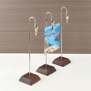 实木标签牌夹子价格牌标价牌立式价签牌支架标识牌桌号牌提示牌桌面二维码立牌夹产品介绍展示牌餐牌夹台签夹