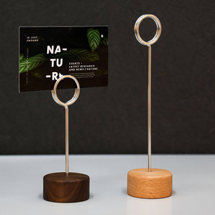 实木标签架子自助餐提示标识牌价格牌立式立牌夹子二维码展示牌桌面台卡点餐台签餐厅预定桌号牌餐桌号码支架