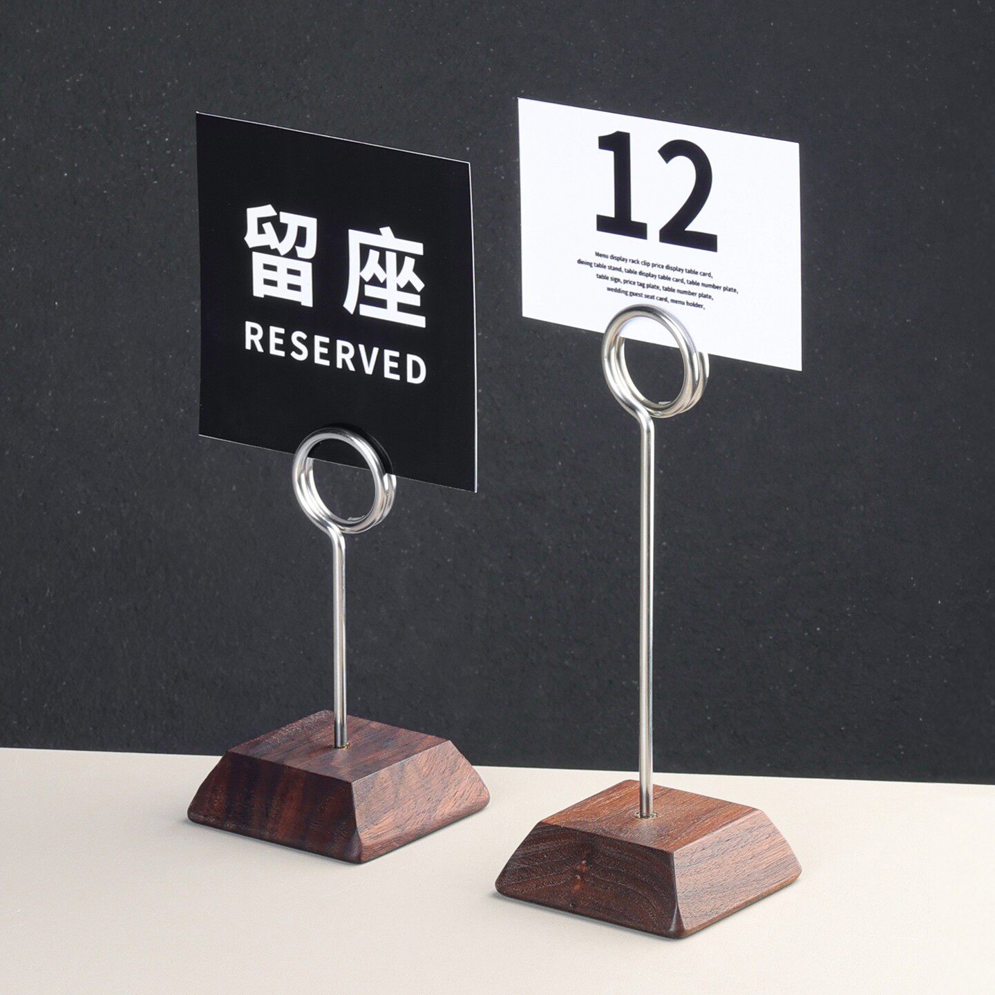 实木标签夹子餐饮桌号牌立式已预定桌牌席位卡留座牌桌面标价牌菜品展