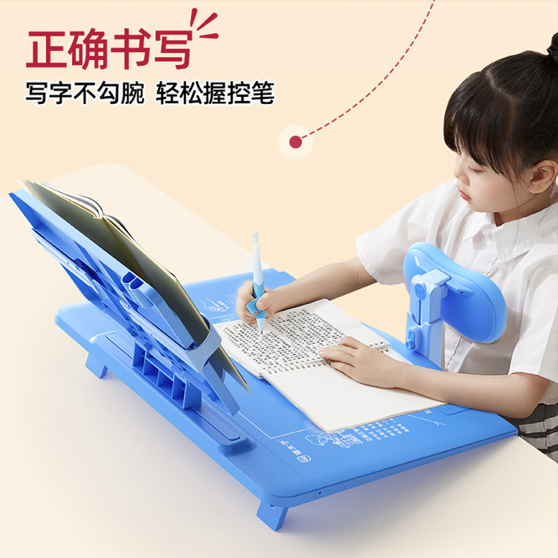 猫太子12度可调节坐姿矫正器写字姿势防近视纠正神器小学生写作业视力保护器防低头防驼背礼盒六一儿童节礼物,文具电教/文化用品/商务用品,视力保护器/姿势矫正器,淘宝优惠券,粉丝福利购,淘宝优惠卷