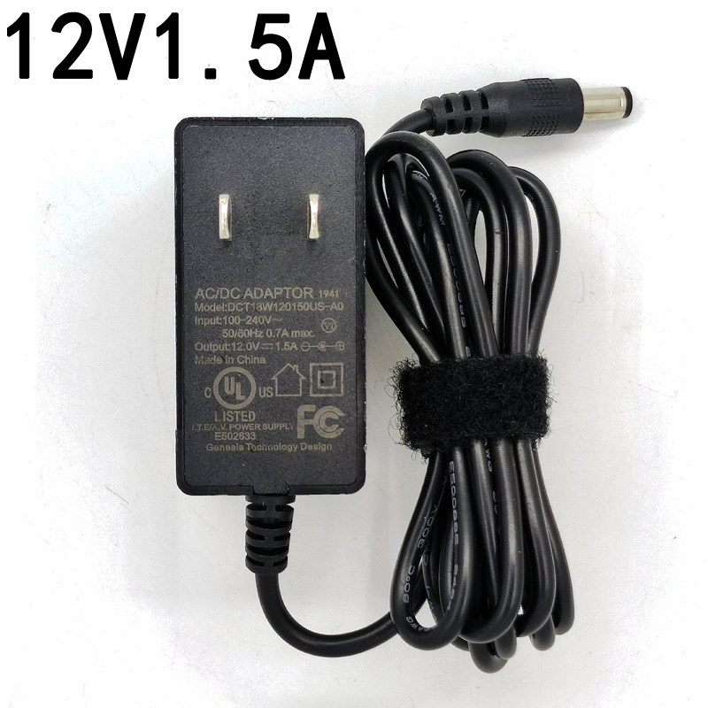 12v1.5a电源适配器12伏1.5安DC直流电源路由器光猫 12V1A电源