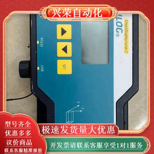 冲击显示器MONILOG R20