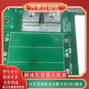 MVT553GBA1技术55KW变频器继电器板