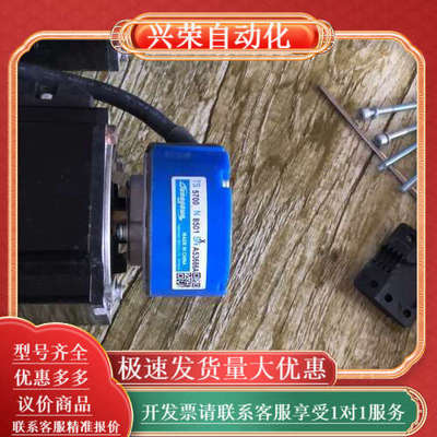 多摩川编码器，TS5700N8501，17位