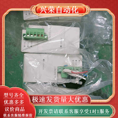 FX2N-64DNET原装正品质量