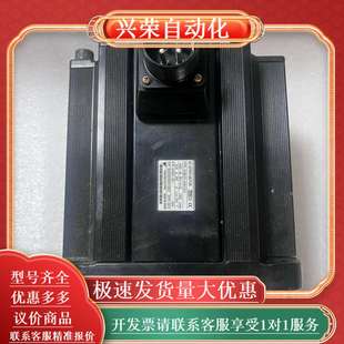 SGMGH 44ACA21二系4.4千瓦圆轴电机